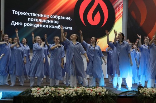 Комбинат «Уральская Сталь» отметил две знаменательные даты