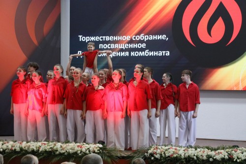 Комбинат «Уральская Сталь» отметил две знаменательные даты