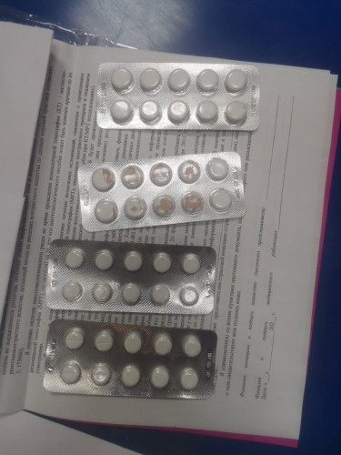 В Оренбурге оперативники регионального УНК изъяли на почте сильнодействующие таблетки