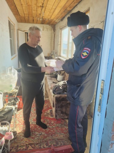 на территории Гайского городского округа проводится оперативно – профилактическое мероприятие «Профучет».