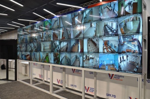 Наблюдатели в Оренбурге смогут смогут смотреть выборы в прямом эфире Наблюдатели в Оренбурге смогут смогут смотреть выборы в прямом эфире