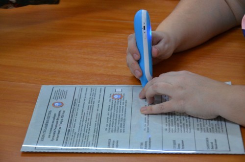 В Оренбургской области началось голосование на выборах Президента России