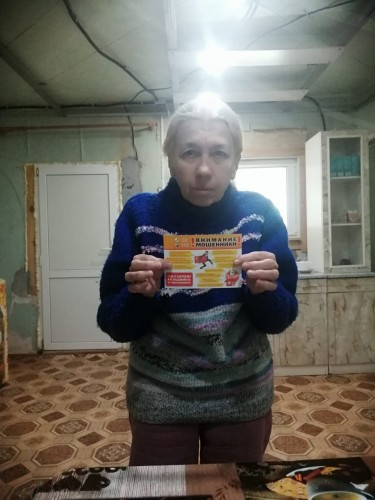 Внимание, розыск! Сотрудники полиции устанавливают местонахождение без вести пропавшей женщины