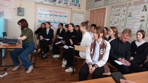 Полицейские Оренбургской области провели масштабную работу с учащимися образовательных учреждений в рамках акции «Твой выбор» «Чистое поколение 2024»