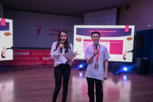 Полицейские Оренбургской области провели масштабную работу с учащимися образовательных учреждений в рамках акции «Твой выбор» «Чистое поколение 2024»