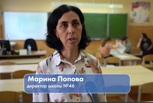 В Оренбурге семьям школьников, пострадавших от паводка, начали выдавать денежные сертификаты