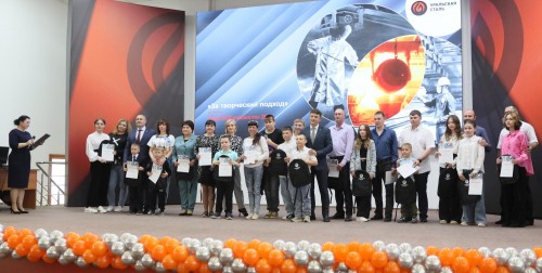 На комбинате «Уральская Сталь» подвели итоги конкурса «Труд БЕЗ опасности»