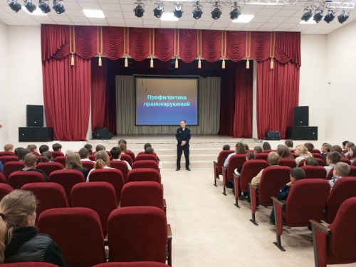 Инспектор по делам несовершеннолетних МО МВД России «Бузулукский» посетил «Елшанскую первую СОШ» Инспектор по делам несовершеннолетних МО МВД России «Бузулукский» посетил «Елшанскую первую СОШ»