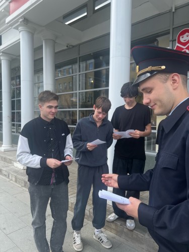 Мы - здоровое поколение