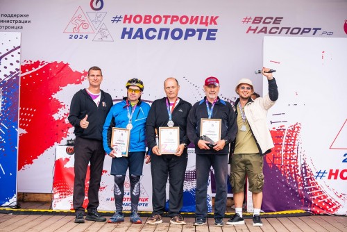 Комбинат «Уральская Сталь» и команда проекта #ВСЕНАСПОРТ.рф провели уникальный фестиваль «#НОВОТРОИЦКНАСПОРТЕ»