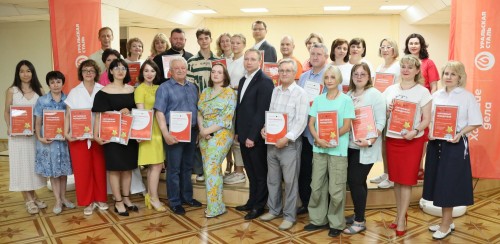 Комбинат «Уральская Сталь» определил победителей грантового конкурса «Хорошие дела» Комбинат «Уральская Сталь» определил победителей грантового конкурса «Хорошие дела»