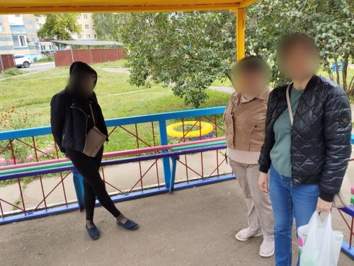 В Оренбурге полицейские ППС задержали женщину с героином в крупном размере В Оренбурге полицейские ППС задержали женщину с героином в крупном размере