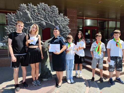 «Семья соблюдает ПДД» «Семья соблюдает ПДД»