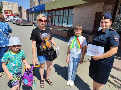 «Семья соблюдает ПДД» «Семья соблюдает ПДД»