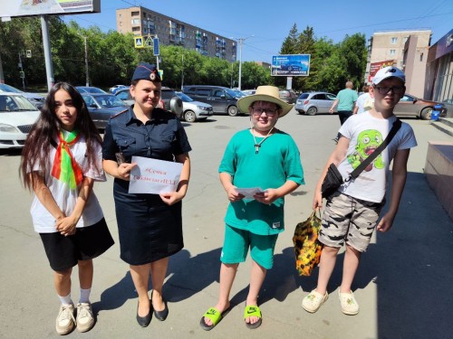 «Семья соблюдает ПДД» «Семья соблюдает ПДД»