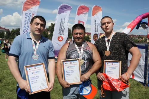 Комбинат «Уральская Сталь» и команда Центра развития и популяризации физической культуры и спорта провели уникальный спортивный фестиваль Комбинат «Уральская Сталь» и команда Центра развития и популяризации физической культуры и спорта провели уникальный спортивный фестиваль