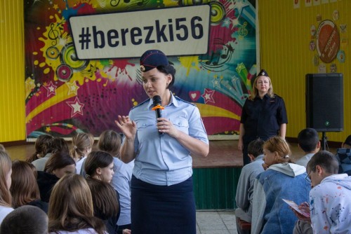 В Оренбурге полицейские рассказали детям о вреде наркотиков В Оренбурге полицейские рассказали детям о вреде наркотиков