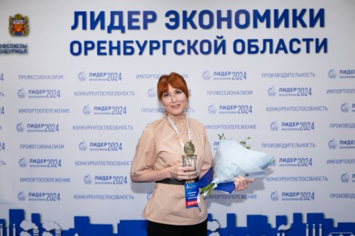 Связисты в лидерах Связисты в лидерах