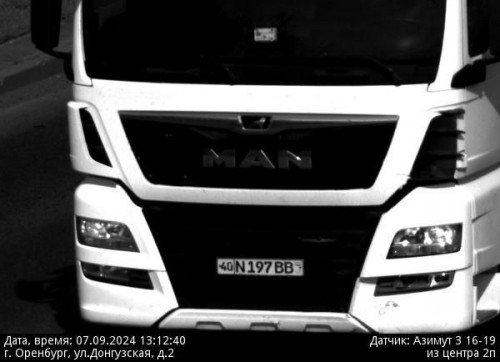 Бастрыкин поручил возбудить уголовное дело по факту ДТП в Оренбуржье, в котором пострадал несовершеннолетний Бастрыкин поручил возбудить уголовное дело по факту ДТП в Оренбуржье, в котором пострадал несовершеннолетний