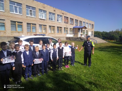 Сотрудники саракташской ГАИ в рамках ОПМ «Внимание — дети!» проводят мероприятия с учащимися сельских школ Сотрудники саракташской ГАИ в рамках ОПМ «Внимание — дети!» проводят мероприятия с учащимися сельских школ