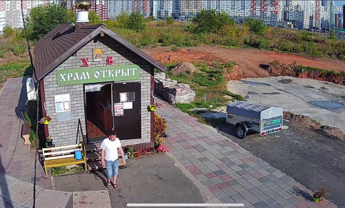 Полицейскими Оренбурга установлен мужчина, угрожавший сжечь храм Полицейскими Оренбурга установлен мужчина, угрожавший сжечь храм