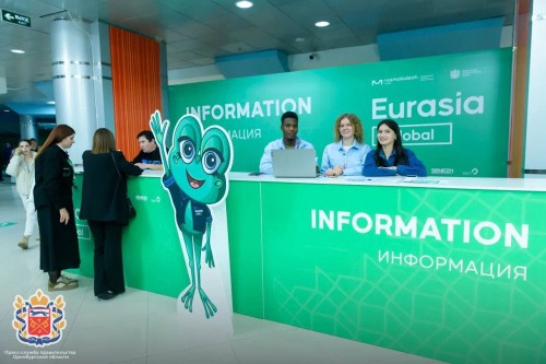 В Оренбурге открылся IX Международный молодежный форум «Евразия Global» В Оренбурге открылся IX Международный молодежный форум «Евразия Global»
