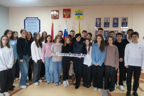 Госавтоинспекция Оренбурга и студенты – прямой диалог о дорожной безопасности Госавтоинспекция Оренбурга и студенты – прямой диалог о дорожной безопасности