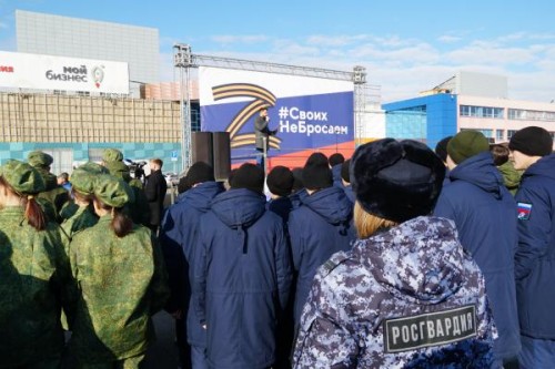 В Оренбурге росгвардейцы приняли участие в открытии выставки трофейной техники «Сила V правде - гордость и Победа» В Оренбурге росгвардейцы приняли участие в открытии выставки трофейной техники «Сила V правде - гордость и Победа»