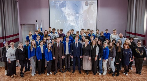 69 лучших студентов новотроицкого политехнического колледжа и филиала НИТУ МИСИС отмечены стипендиями Уральской Стали