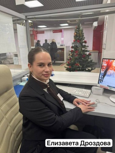 В Оренбуржье названы лучшие МФЦ региона В Оренбуржье названы лучшие МФЦ региона