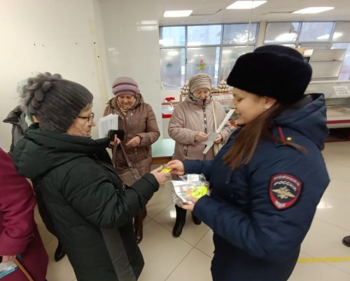 Сотрудники Госавтоинспекции Орска провели акцию «Пожилой пешеход». Сотрудники Госавтоинспекции Орска провели акцию «Пожилой пешеход».
