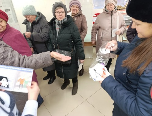 Сотрудники Госавтоинспекции Орска провели акцию «Пожилой пешеход». Сотрудники Госавтоинспекции Орска провели акцию «Пожилой пешеход».