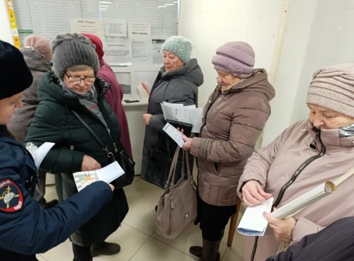 Сотрудники Госавтоинспекции Орска провели акцию «Пожилой пешеход». Сотрудники Госавтоинспекции Орска провели акцию «Пожилой пешеход».