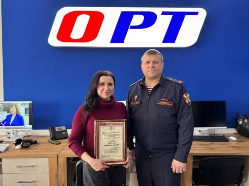 Росгвардейцы провели рабочую встречу с сотрудниками Оренбургского регионального телевидения Росгвардейцы провели рабочую встречу с сотрудниками Оренбургского регионального телевидения