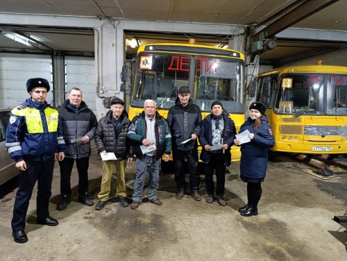 В Оренбургской области состоялись профилактические мероприятия по безопасности дорожного движения для водителей школьных автобусов