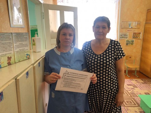 В Красногвардейском районе школьники участвовали в профилактической викторине о вреде наркотиков В Красногвардейском районе школьники участвовали в профилактической викторине о вреде наркотиков