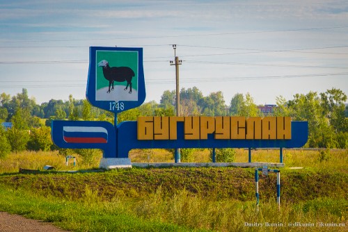 В Бугуруслане пенсионера придавило машиной, ребёнок и женщина отравились 