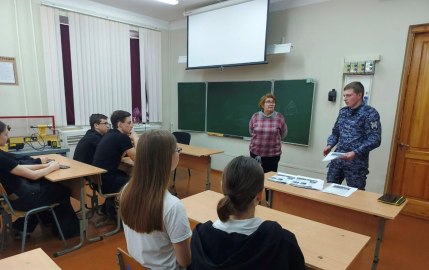 Росгвардейцы провели с учащимися беседу о поступлении в ВУЗы Росгвардии Росгвардейцы провели с учащимися беседу о поступлении в ВУЗы Росгвардии