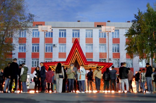 Металлурги Уральской Стали широко отметили 80-летие Великой Победы Металлурги Уральской Стали широко отметили 80-летие Великой Победы