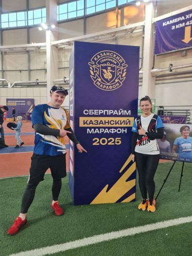 Команда «Сладковско-Заречное» приняла участие в Казанском марафоне Команда «Сладковско-Заречное» приняла участие в Казанском марафоне