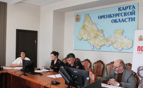 Офицер Росгвардии приняла участие в совещании по организации проведения государственной итоговой аттестации в школах