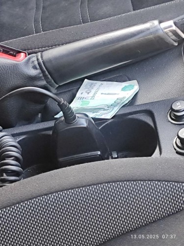 Иностранный водитель в Оренбурге пытался дать взятку инспектору ДПС, чтобы избежать штрафа Иностранный водитель в Оренбурге пытался дать взятку инспектору ДПС, чтобы избежать штрафа