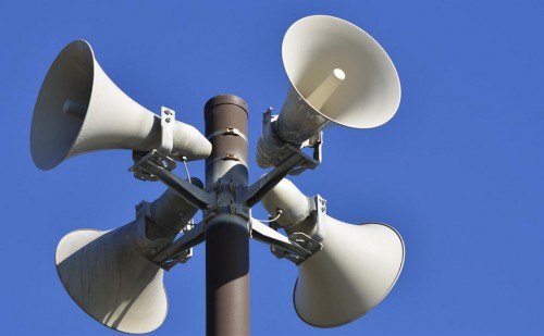 В Оренбурге вновь прозвучат сирены В Оренбурге вновь прозвучат сирены