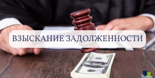 В Оренбурге банк пытался взыскать кредит с наследницы погибшего участника СВО