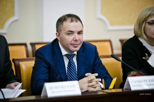 Суд изъял имущество экс-министра Самбурского на 69 млн рублей