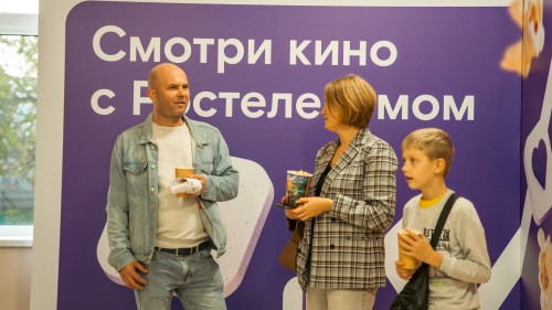 «Ростелеком» представил две кинокартины на международном кинофестивале в Оренбурге