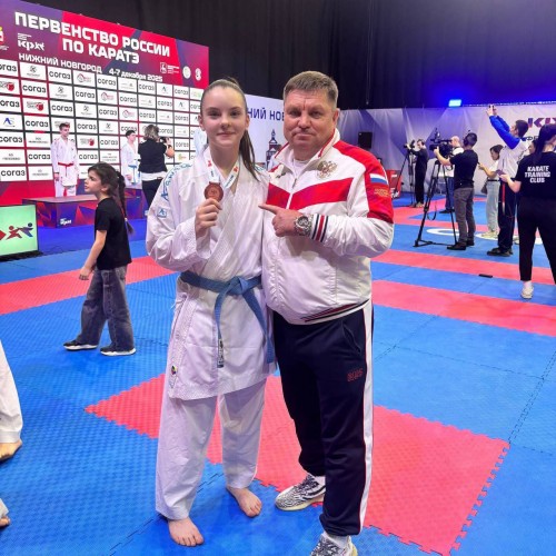 Оренбурженка Софья Никифорова завоевала бронзовую медаль на первенстве России по карате Оренбурженка Софья Никифорова завоевала бронзовую медаль на первенстве России по карате