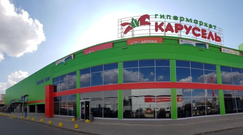 Продавцы Центрального рынка Оренбурга возможно переедут в бывшую «Карусель» на Туркестанской Продавцы Центрального рынка Оренбурга возможно переедут в бывшую «Карусель» на Туркестанской
