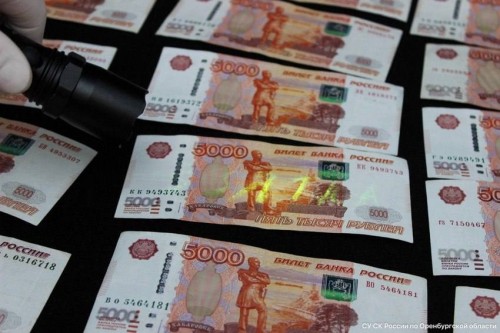 В Оренбурге нейрохирург осужден за взятку В Оренбурге нейрохирург осужден за взятку