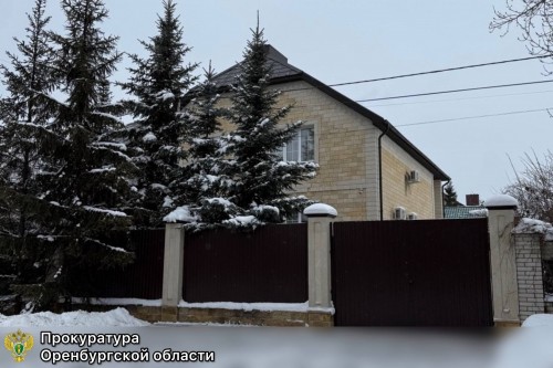 В Оренбургском районе прокуратура приостановила работу частного пансионата для престарелых